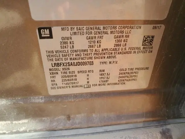 2018 BUICK ENVISION ESSENCE  