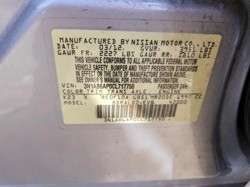 2012 NISSAN SENTRA 2.0  