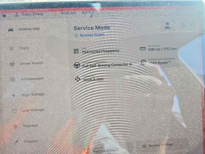 2026 TESLA MODEL Y   