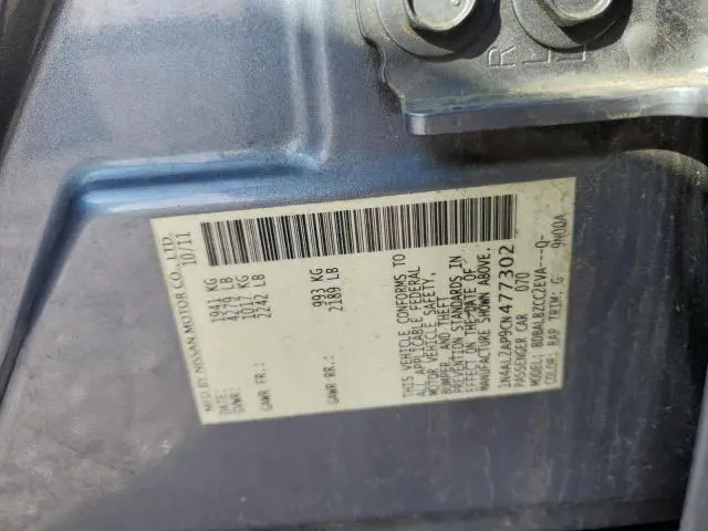 2012 NISSAN ALTIMA BASE  