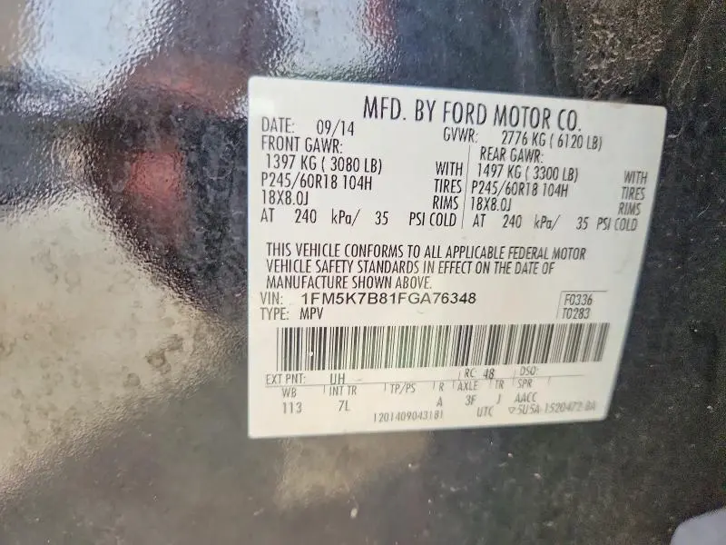 2015 FORD EXPLORER   