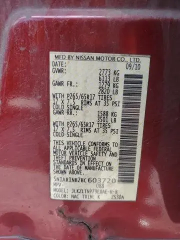 2011 NISSAN PATHFINDER S  