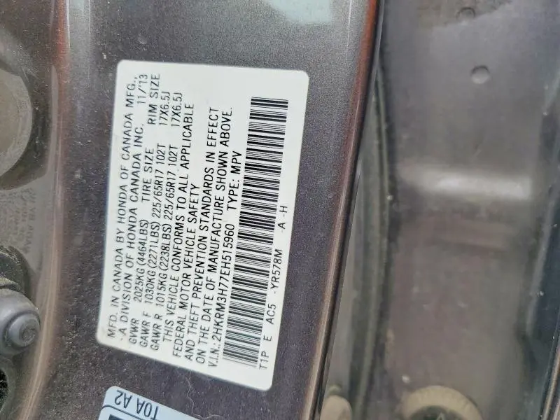 2014 HONDA CR-V EXL  