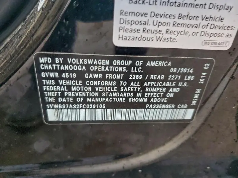 2015 VOLKSWAGEN PASSAT SE  