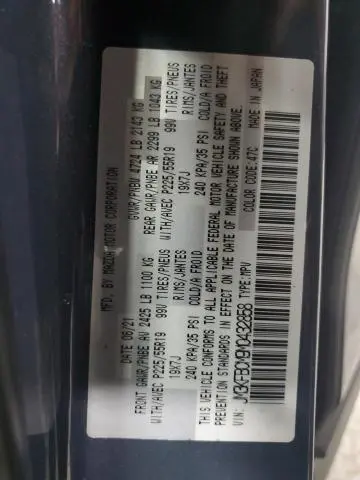 2021 MAZDA CX-5 TOURING  