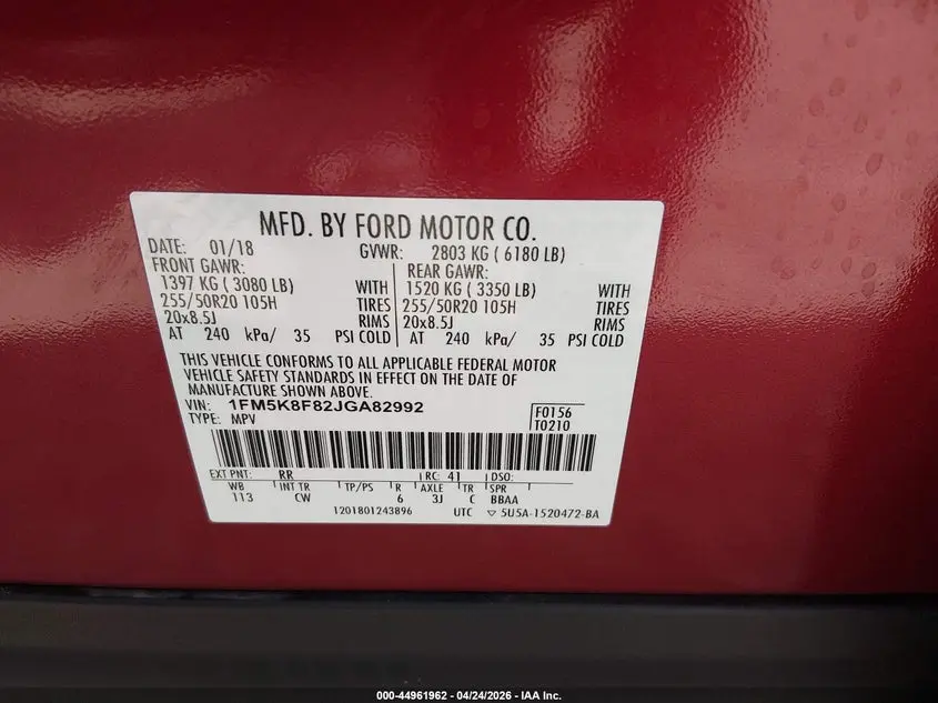 2018 FORD EXPLORER LIMITED