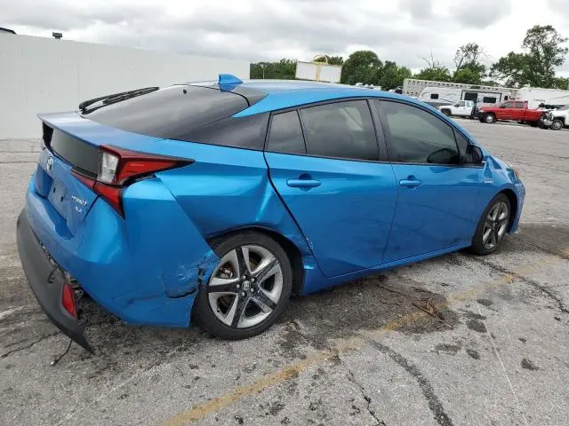 2021 TOYOTA PRIUS SPECIAL EDITION  