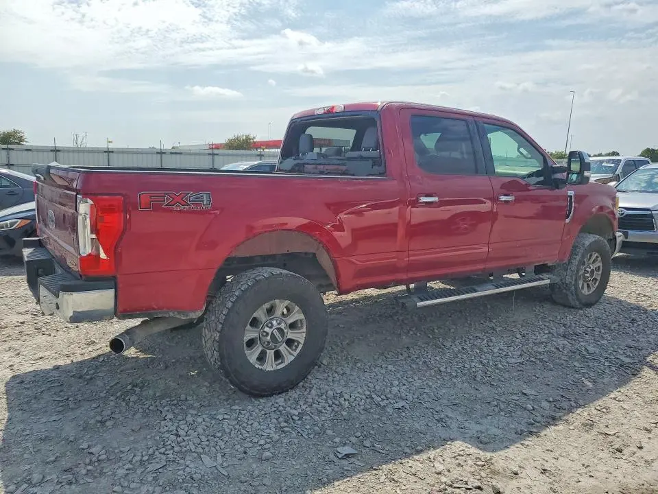 2017 FORD F250 SUPER DUTY  
