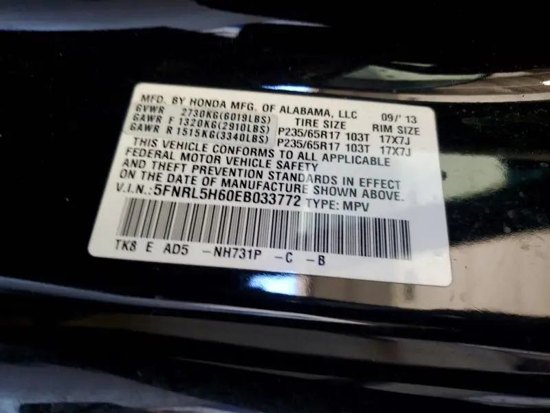 2014 HONDA ODYSSEY EXL  