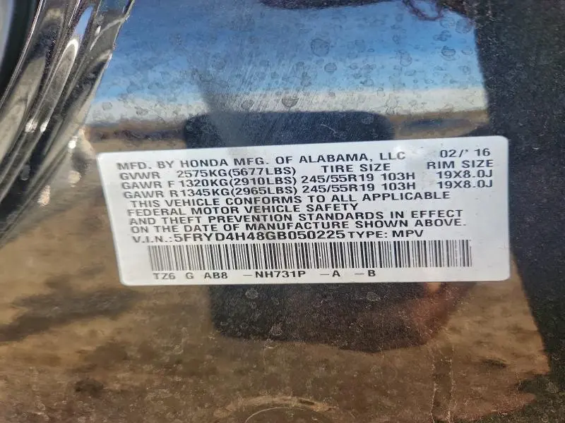 2016 ACURA MDX TECHNOLOGY  