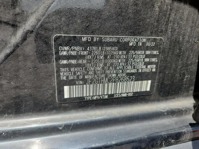 2023 SUBARU CROSSTREK LIMITED  