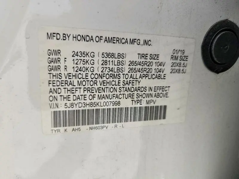 2019 ACURA MDX ADVANCE  
