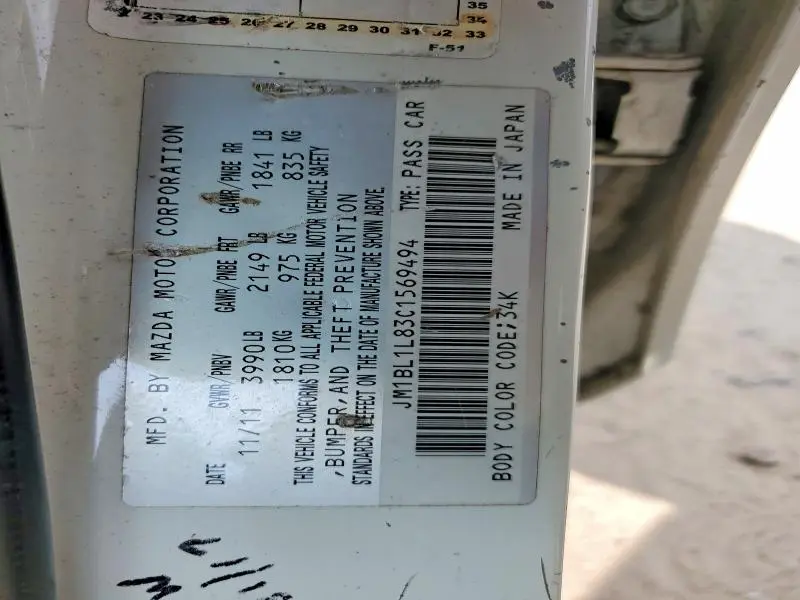 2012 MAZDA 3 I  