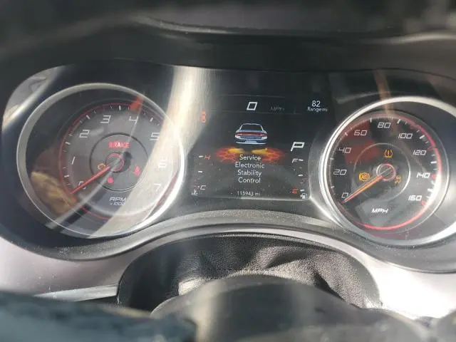 2021 DODGE CHARGER R/T  