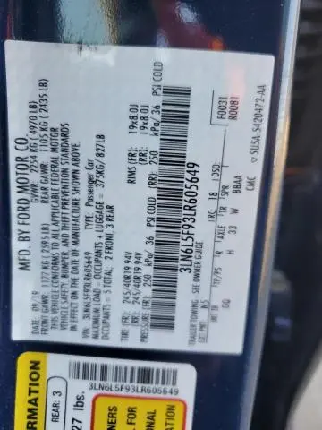 2020 LINCOLN MKZ RESERVE  