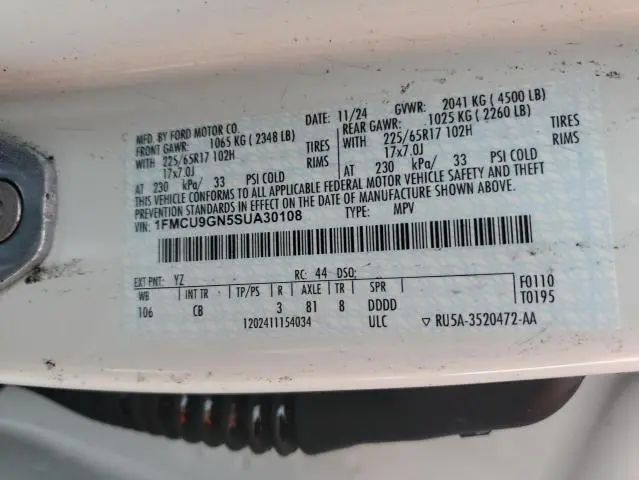 2025 FORD ESCAPE ACTIVE  