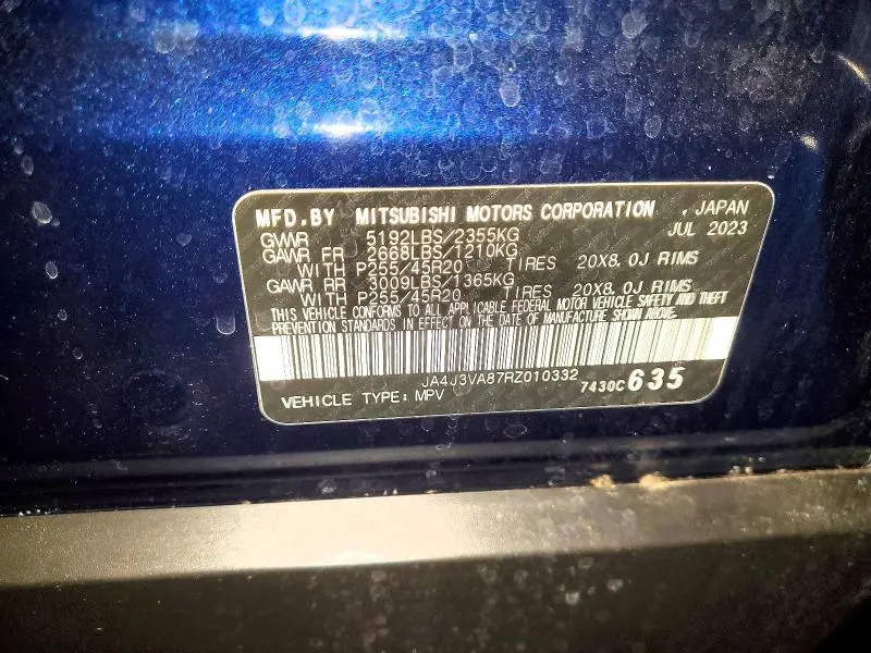 2024 MITSUBISHI OUTLANDER SE  