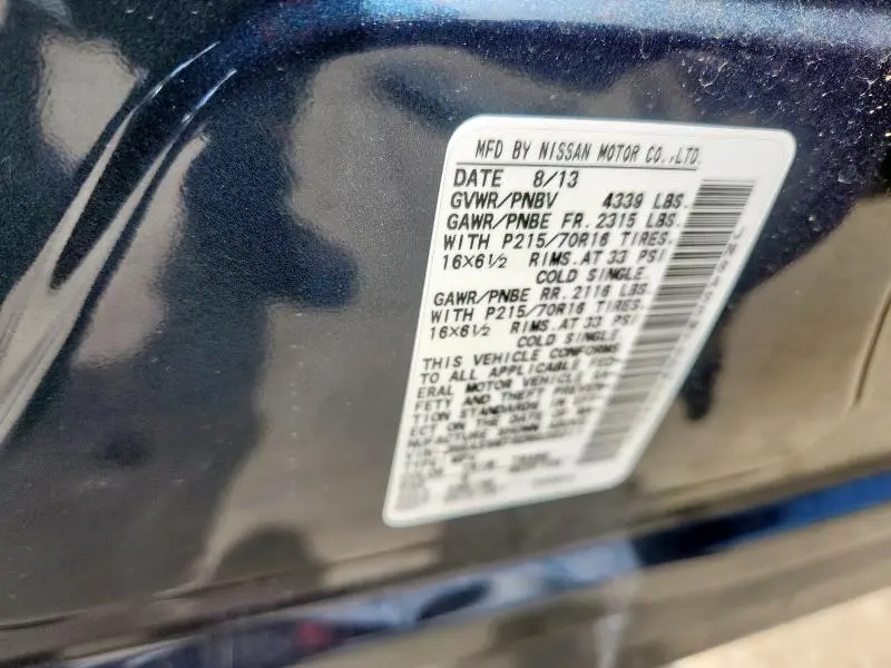 2013 NISSAN ROGUE S  