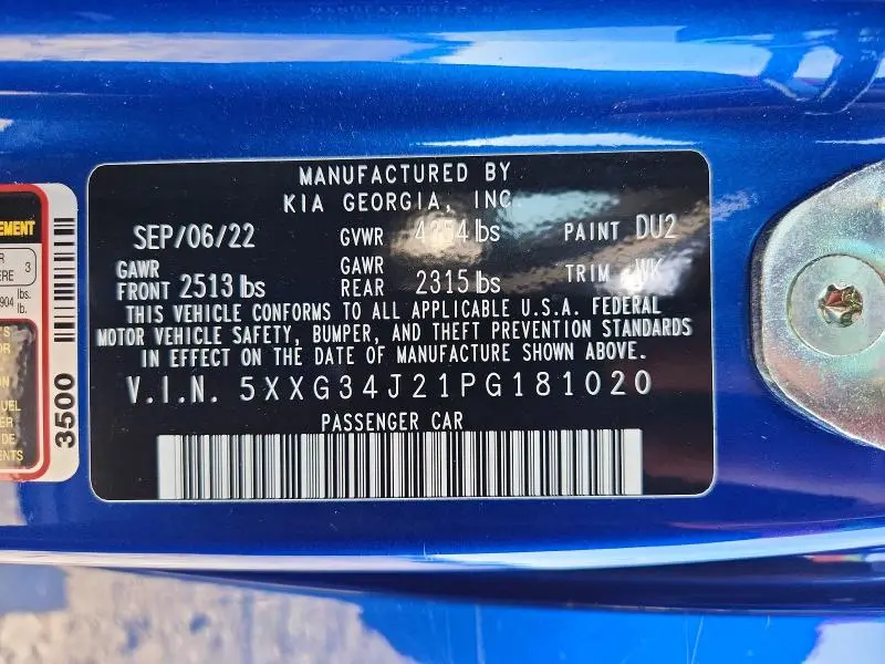 2023 KIA K5 EX  