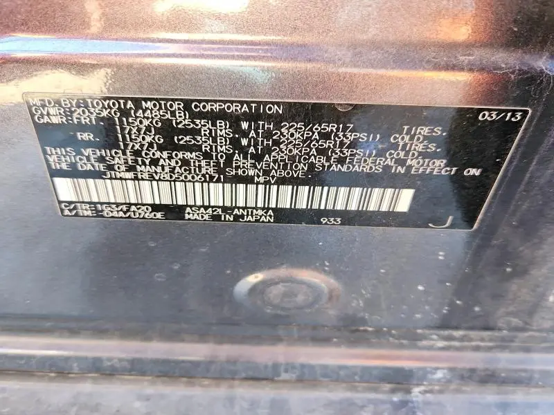 2013 TOYOTA RAV4 XLE  