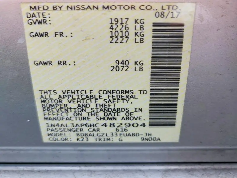 2017 NISSAN ALTIMA 2.5 S  