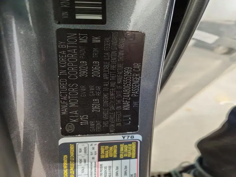 2016 KIA FORTE EX  
