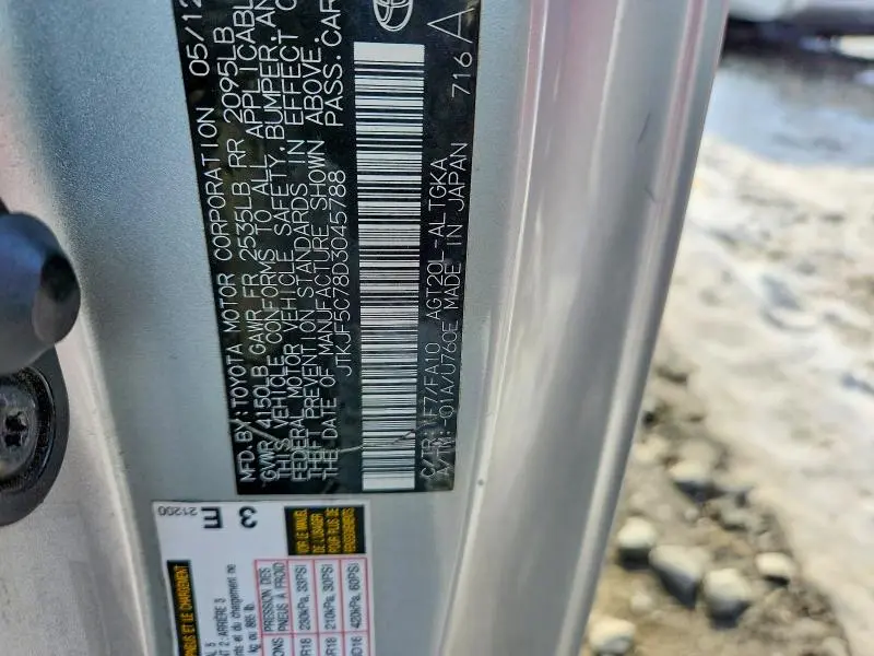 2013 TOYOTA SCION TC   