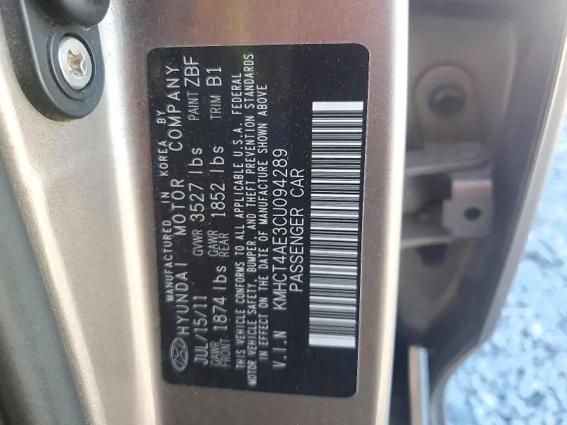 2012 HYUNDAI ACCENT GLS  