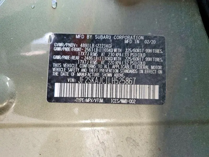 2020 SUBARU FORESTER PREMIUM  