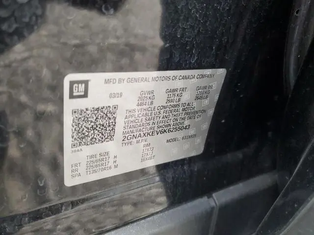 2019 CHEVROLET EQUINOX LT  