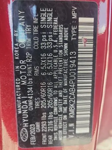 2023 HYUNDAI KONA SE  