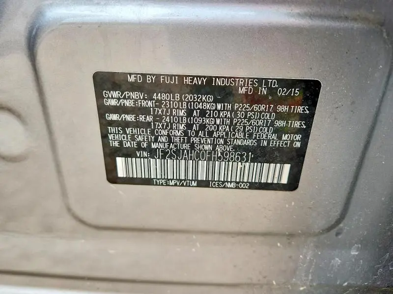 2015 SUBARU FORESTER 2.5I LIMITED  
