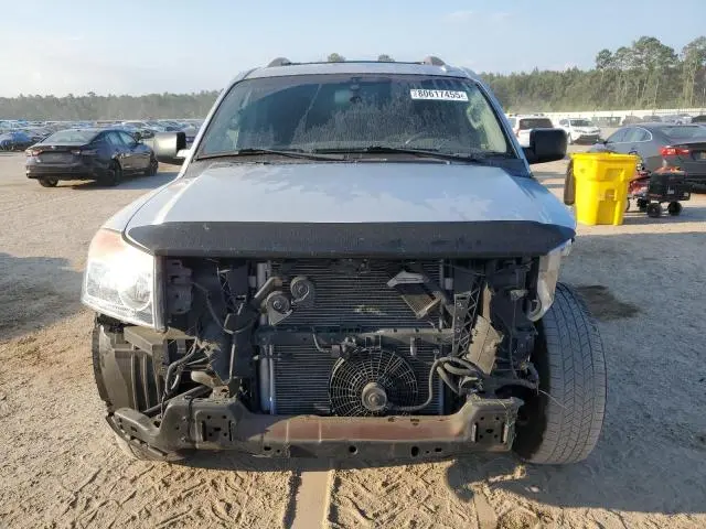 2015 NISSAN ARMADA SV
