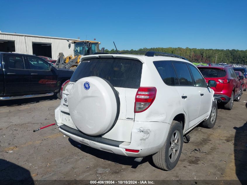 2011 TOYOTA RAV4  