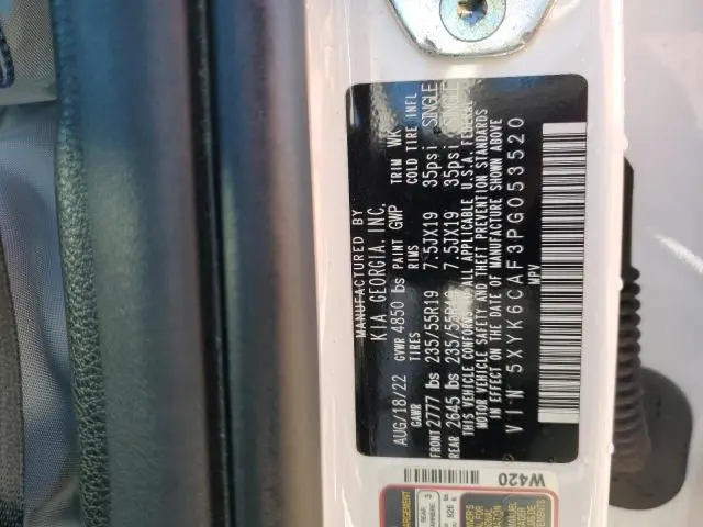 2023 KIA SPORTAGE X LINE  