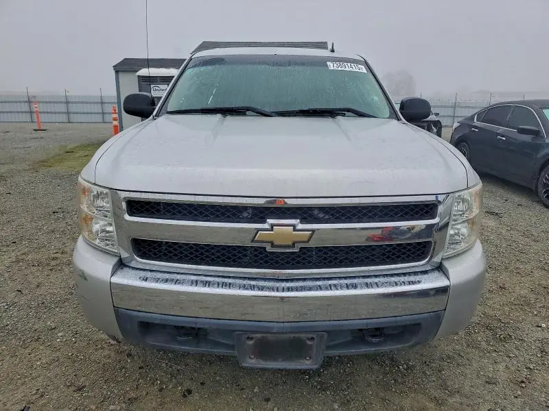 2011 CHEVROLET SILVERADO K1500 HYBRID  