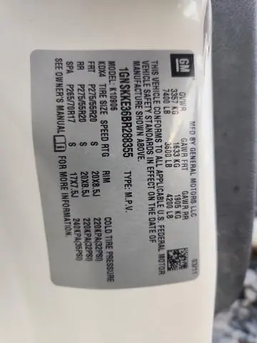 2011 CHEVROLET SUBURBAN K1500 LTZ  