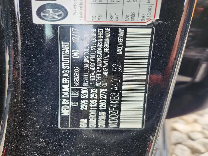 2018 MERCEDES-BENZ E 300 4MATIC  