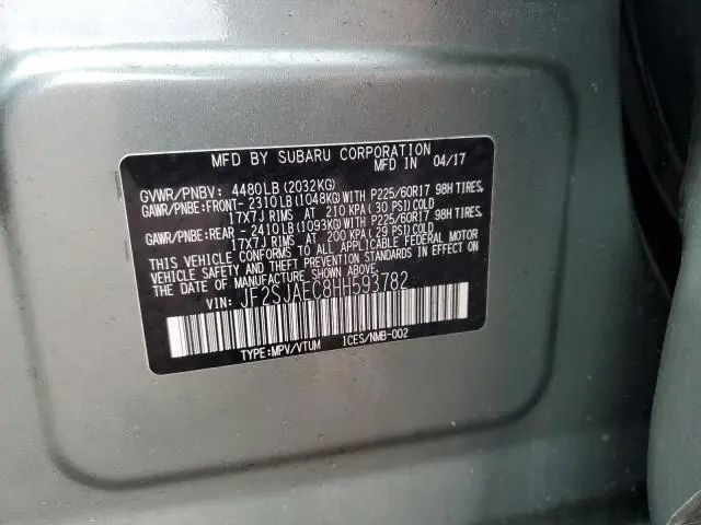 2017 SUBARU FORESTER 2.5I PREMIUM