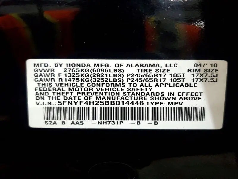 2011 HONDA PILOT LX  