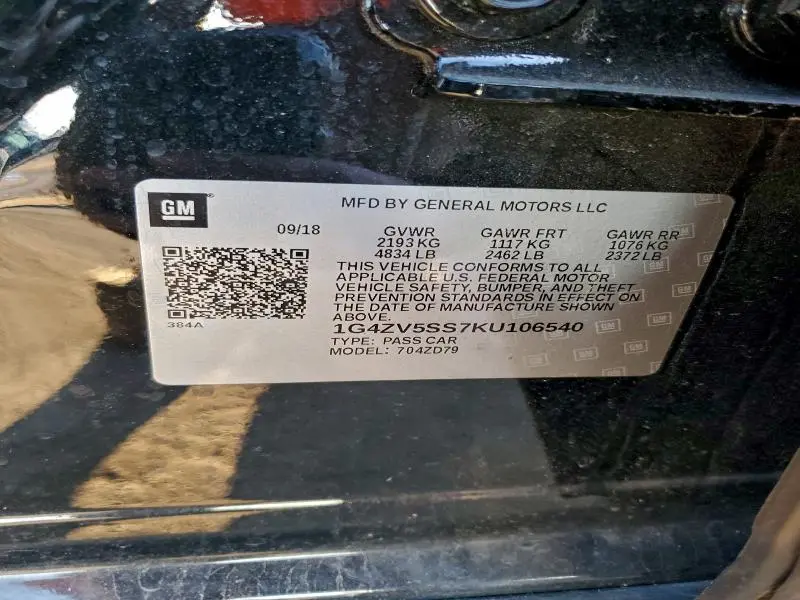 2019 BUICK LACROSSE AVENIR  