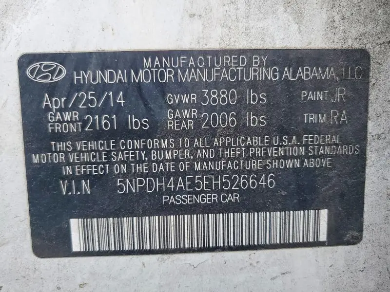 2014 HYUNDAI ELANTRA SE  