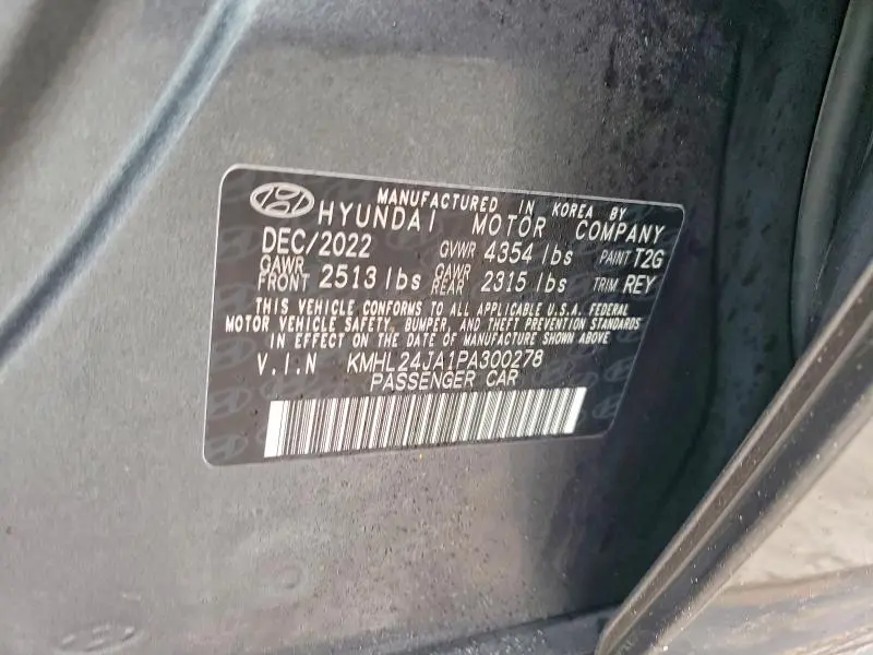 2023 HYUNDAI SONATA SE  