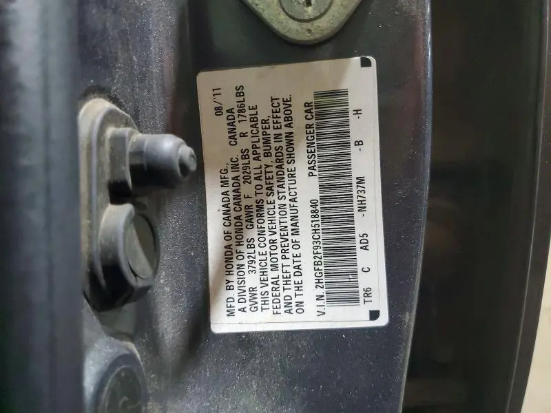 2012 HONDA CIVIC EXL  