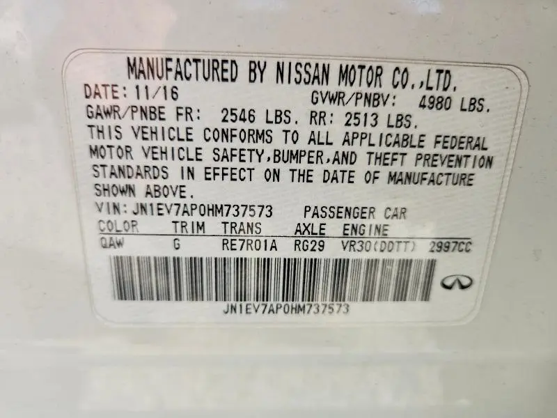2017 INFINITI Q50 3.0T PREMIUM  