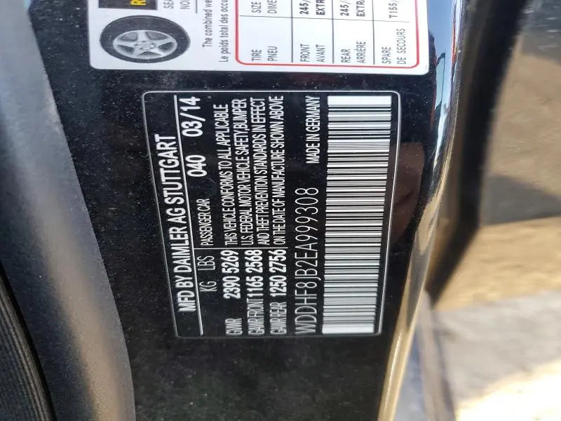 2014 MERCEDES-BENZ E 350 4MATIC  