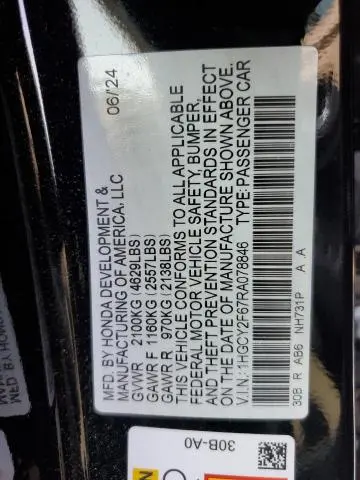 2024 HONDA ACCORD HYBRID EXL  