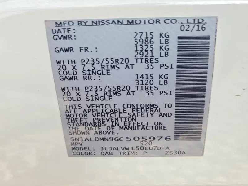 2016 INFINITI QX60 BASE  