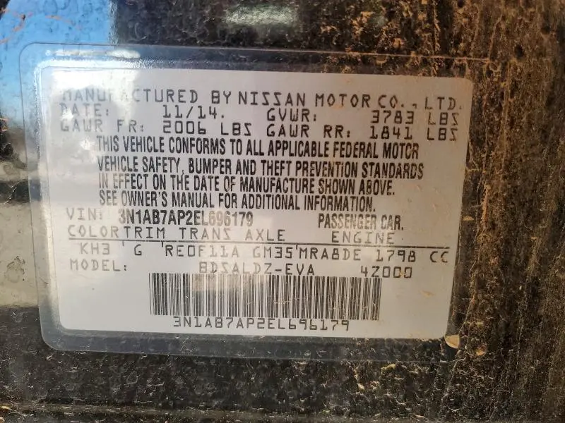 2014 NISSAN SENTRA SV  