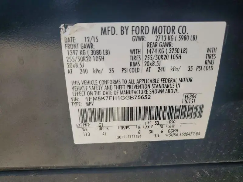 2016 FORD EXPLORER LIMITED  